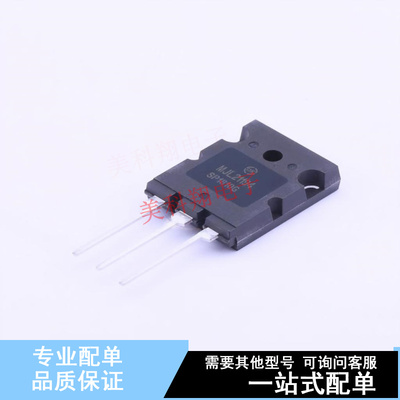 三极管(BJT) MJL21194G TO-264-3 ON 全新原装正品
