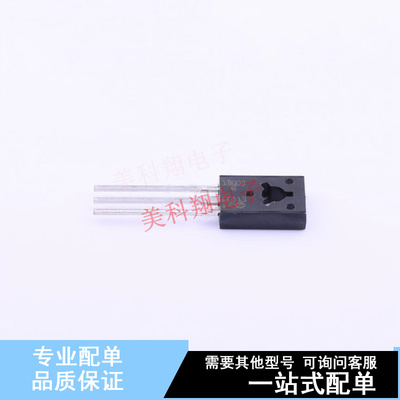 三极管(BJT) ST13003-K SOT-32 ST 全新原装正品