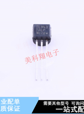 电压基准芯片 TLV431ALPG TO-92-3 ON 全新原装正品
