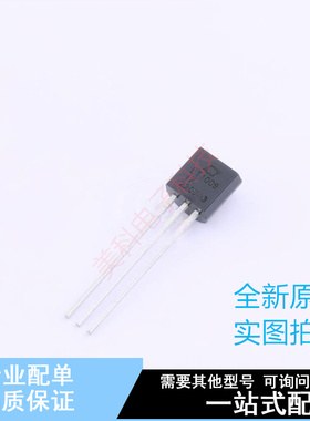 电压基准芯片 LT1009IZ#PBF TO-92-3 ADI 全新原装正品