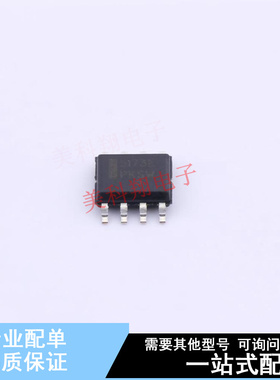 线性稳压器(LDO) NCV5173EDR2G SOIC-8 ON 全新原装正品