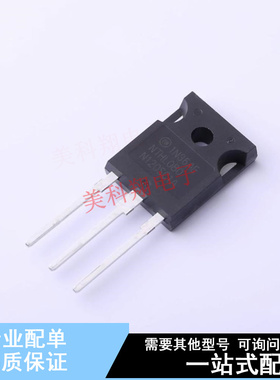 场效应管(MOSFET) NTHL080N120SC1A TO-247-3 ON 全新原装正品