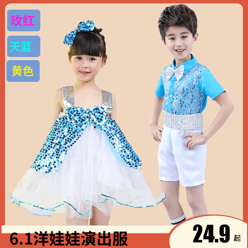 六一儿童演出服幼儿园舞蹈服女童蓬蓬纱裙洋娃娃蝴蝶连衣裙表演服
