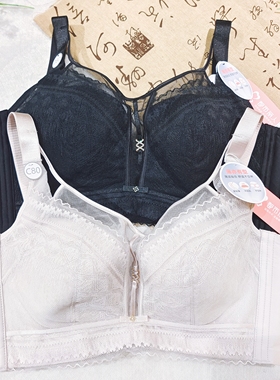 都市丽人新款LJC2C1女士内衣大胸显小聚拢CD杯抹胸薄款软钢圈四排