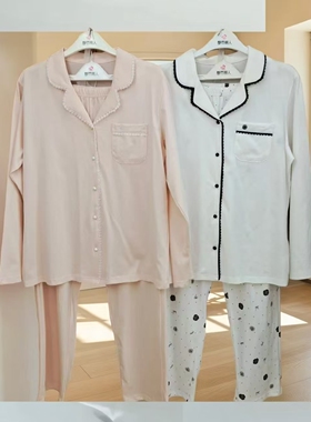 都市丽人正品女新款睡衣LHC1E3翻领开扣无尘棉透气长袖长裤家居服