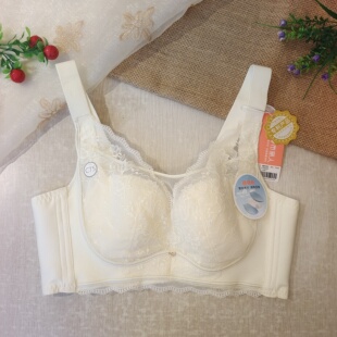 内衣YBH2S2超薄无钢圈CD杯大胸显小蕾丝抹胸四排文胸 都市丽人正品