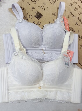 都市丽人新款LJC1C8女士内衣上薄下厚蜜桃AB杯聚拢无钢圈四排卡扣