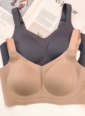 都市丽人正品新款LBC66N无痕提拉内衣光面固定杯垫薄棉四排扣文胸