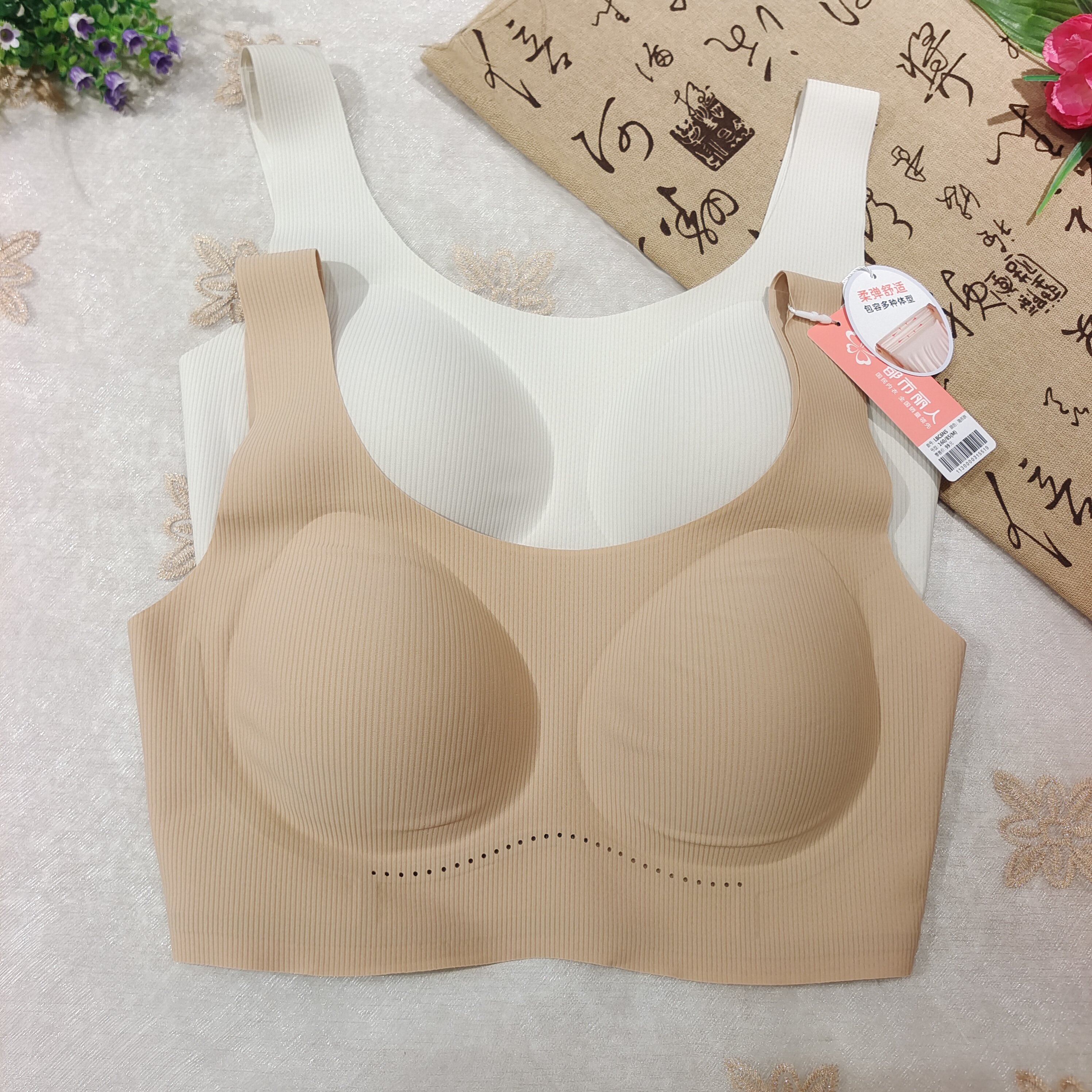 都市丽人正品新款LBC6N5女士内衣无痕bra光面固定杯套头轻薄透气
