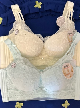 都市丽人正品内衣小胸聚拢LJ41A1上薄下厚AB杯无圈五排扣透气文胸