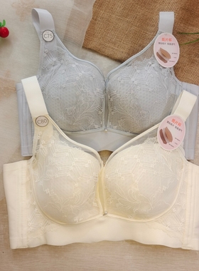 都市丽人正品新内衣LJH2K7超薄透气纸片CD杯抹胸式无钢圈大胸显小
