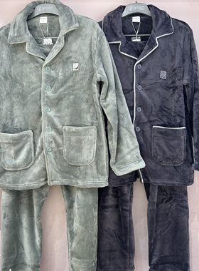 都市丽人秋冬男女新FHT0B4情侣款加厚法兰绒结婚本命年保暖家居服