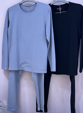 都市丽人FWT9A4男士保暖衣新款棉质薄款贴身透气舒适秋衣秋裤套装