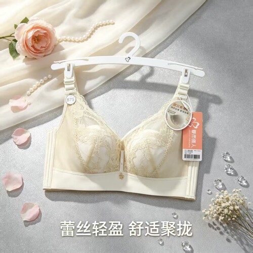 都市丽人蕾丝软圈聚拢侧收文胸