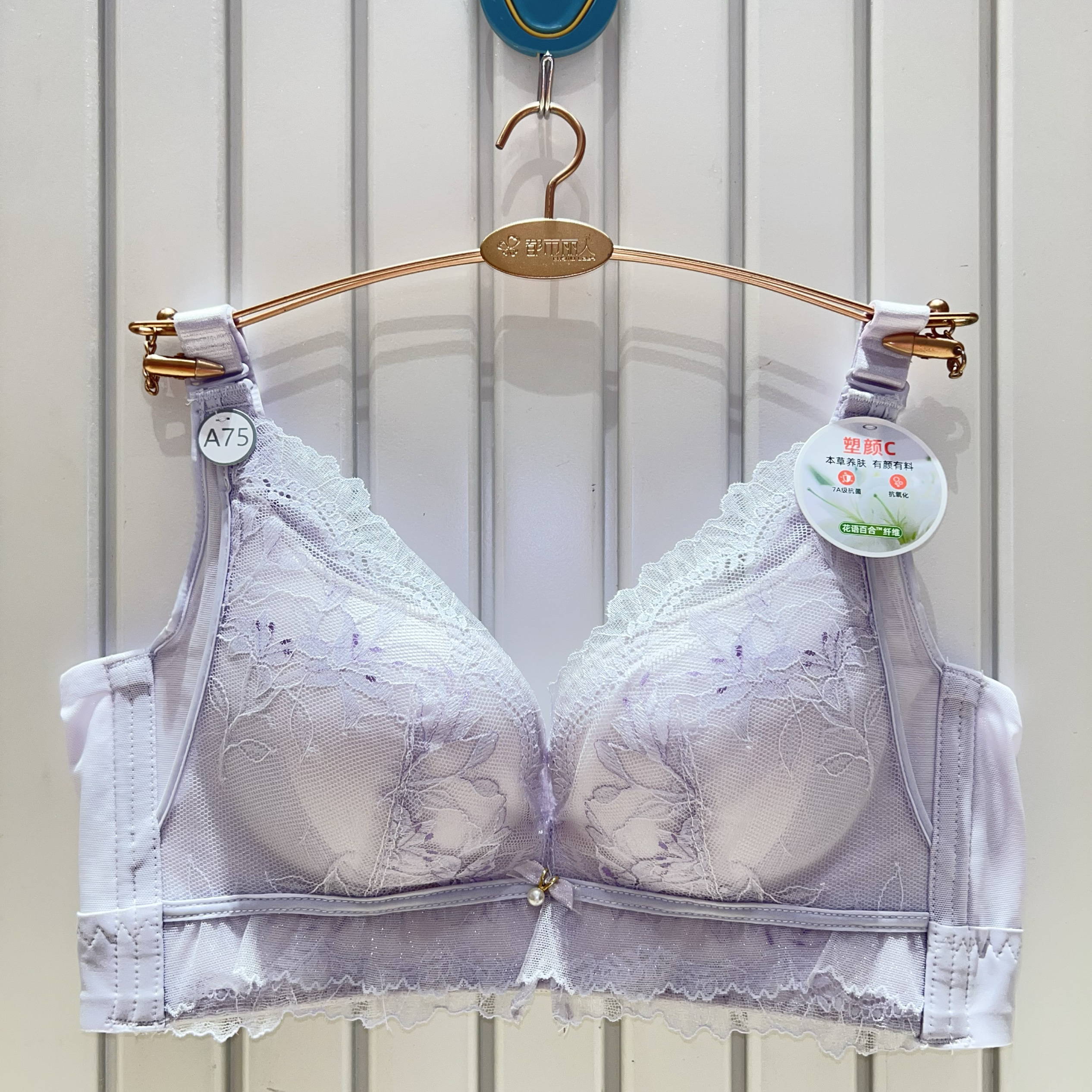 都市丽人内衣女聚拢防下垂文胸罩