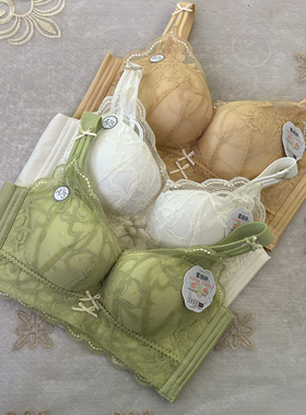 都市丽人上薄下厚蜜桃AB杯内衣LJT1H1无钢圈五排扣5A抗菌抗氧文胸