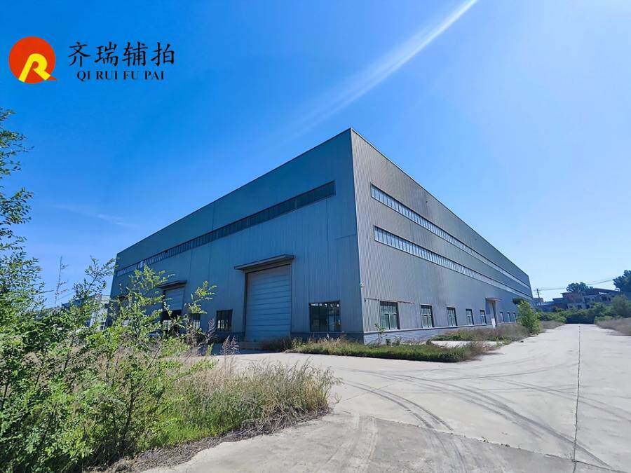 6月22日洛阳市洛宜快速通道南侧、东四路东侧的一宗国有出让工业用地及地面附属物网络拍卖公告