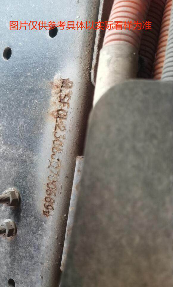 3月12日天门徐工牌车架号为SLJ20001002H的纯电动扫路机网络拍卖公告