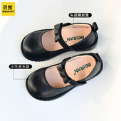 贝然儿童黑色皮鞋 女童公主优雅小牛皮蝴蝶结宝宝软底校园演出拍照