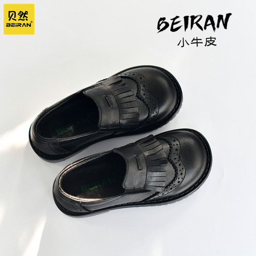 贝然全头层牛皮女童小皮鞋