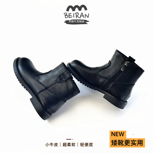 贝然马丁靴秋冬季真皮皮靴小牛皮