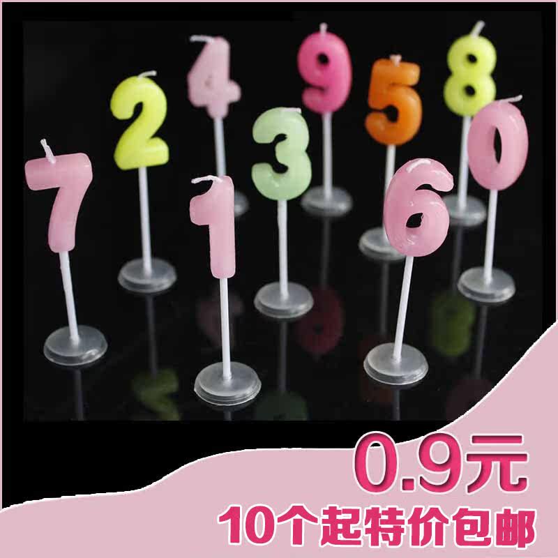 Bougie - Ref 2488432 Image 1