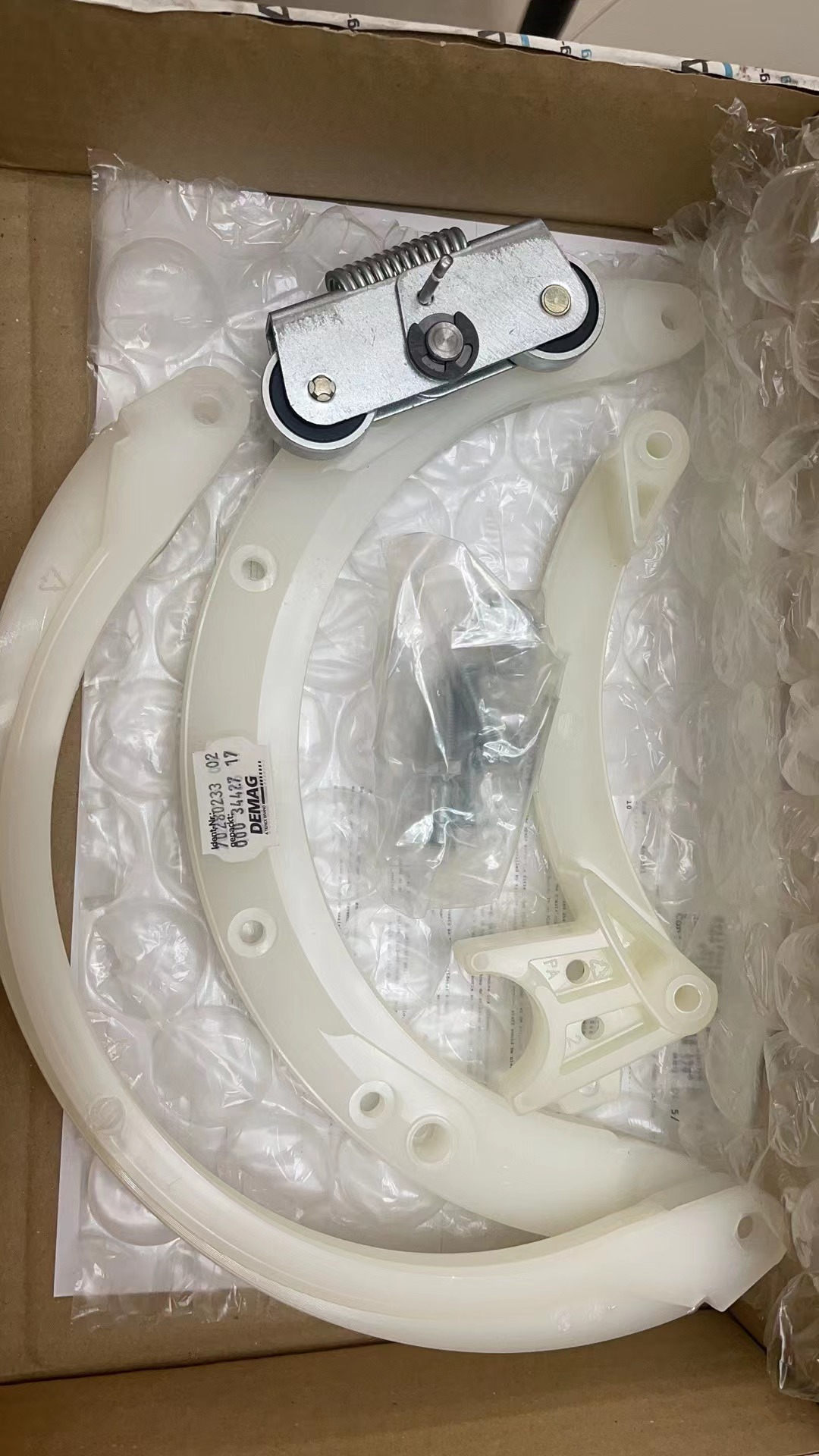 原装正品德马格葫芦配件DR5/9 导绳器70280233起重工具DMR5t