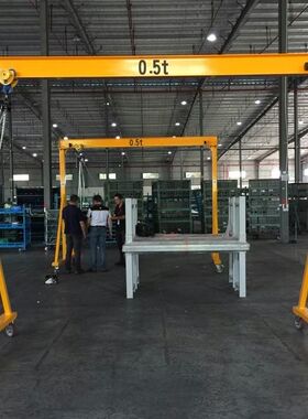 手推移动龙门架，移动悬臂吊，简易门架，龙门吊机125kg-5t上海。