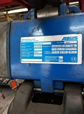 安博电动葫芦 ABUS手柄HT 211-D-B24  IP65 手柄线 SC 6X1L 3米