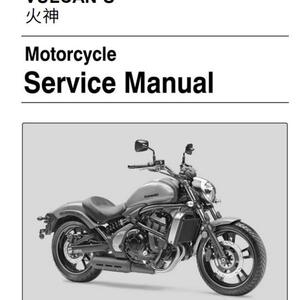 川崎火神650维修手册 Vul S 650说明零件图解 摩托车维修资料