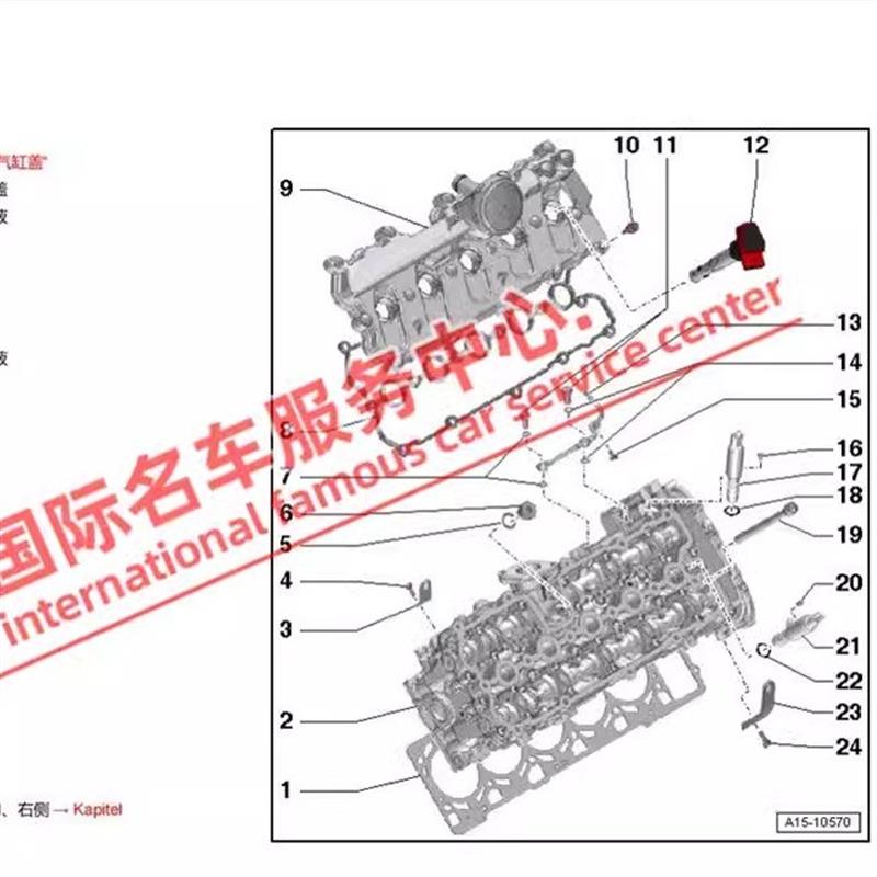 2011-2016年大众迈腾B7维修手册电路图资料2012 2013 2014 2015