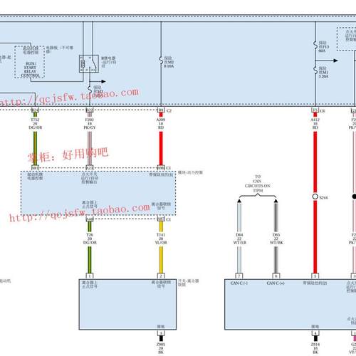 2012 年款  牧马人JK-WRANGLER汽车电路图资料 2.8L-3.6L