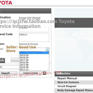 2013 2019雷克萨斯Ct200H维修手册数据电路图包括混合动力 2016