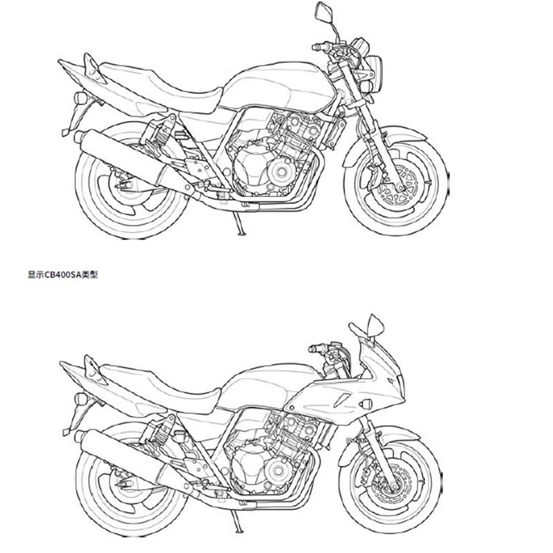 本田CB400维修手册 第三代CB400全车中文线路图机车维修零件扭矩