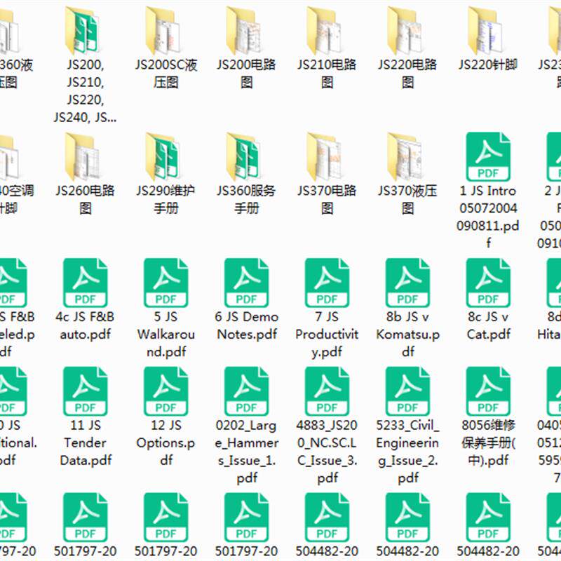 JCB JCM 挖掘机维修资料大全液压电路图电子版故障服务技术手册