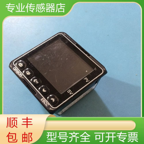 欧姆龙全新原装温控器质保一年