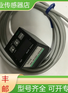CKD原装传感器 PPD2-V01N-6B. PPD2-S-V01N-6B 数显压力开关询价