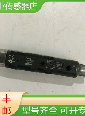 巴鲁夫全新光电传感器BALLUFF BOS18KW-PA-1QC-S4-C BOS00LW询价