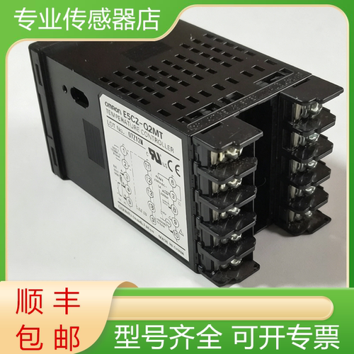 欧姆龙全新原装温控器质保一年