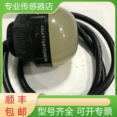 邦纳全新原装传感器质保一年