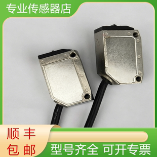 易福门全新原装对射式光电开关传感器O6E304 O6S300现货询价