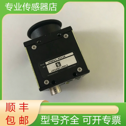 奔创全新CCD工业相机质保一年