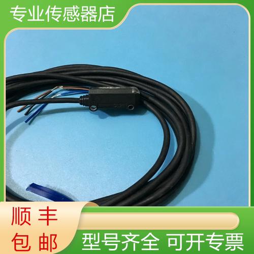 欧姆龙全新开关传感器质保一年