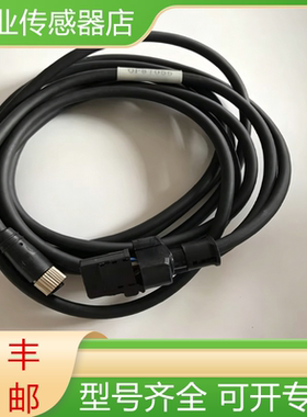 OP-87056KEYENCE/基恩士全新原装激光位移传感器现货询价