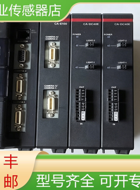 基恩士CV-X470F CA-E100 DC40E X450A X290F X100A视觉系统控制器