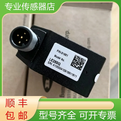 邦纳全新原装传感器质保一年