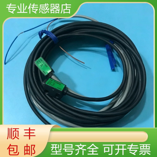 竹中全新原装传感器质保一年