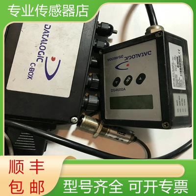 全新固定式激光扫描器质保一年