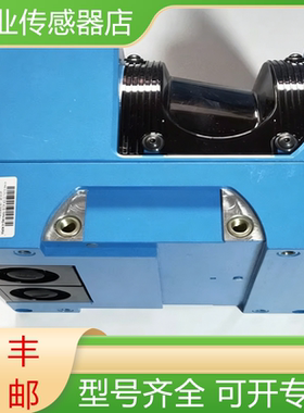 LMS200-30106德国sick西克全新原装安全二维激光扫描仪 现货询价