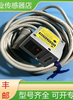 NEC全新条码读取器BCR2666-RTA BCR2676-RTAD BCR2676-RTA询价
